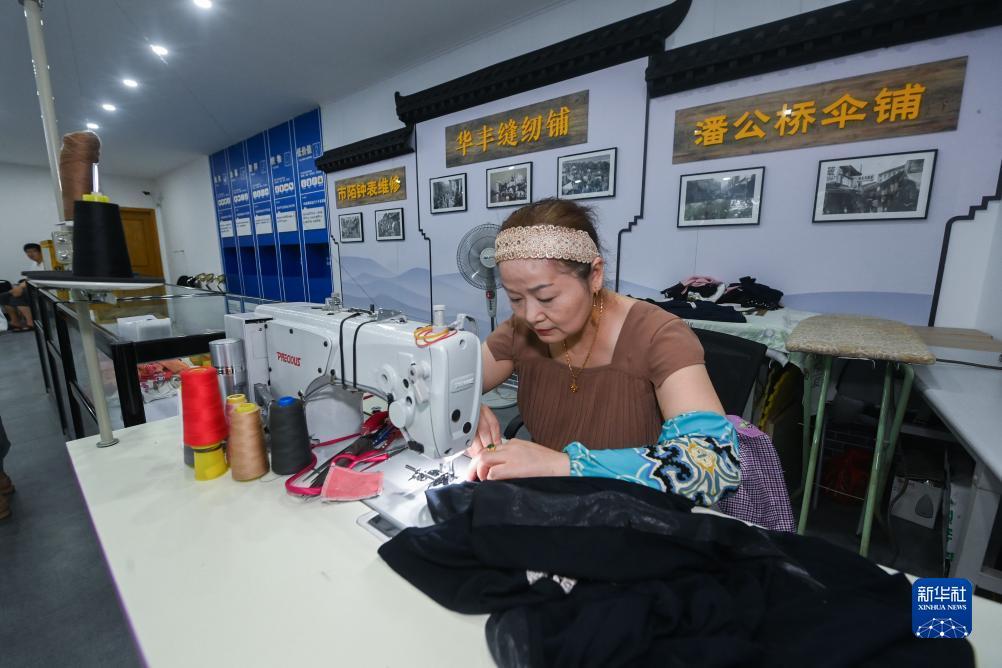 金博集团啥时返现